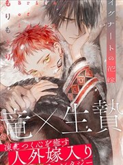 事件反转型习作方案示意:批评与表扬之间的转折曲线